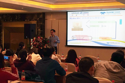 利曼中國(guó)分析儀器技術(shù)交流會(huì)（石家莊站）成功舉辦 推動(dòng)技術(shù)轉(zhuǎn)讓與行業(yè)創(chuàng)新